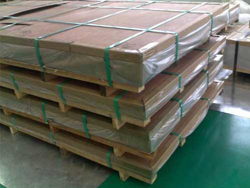 Mould aluminium
