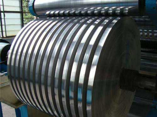 Aluminum strip
