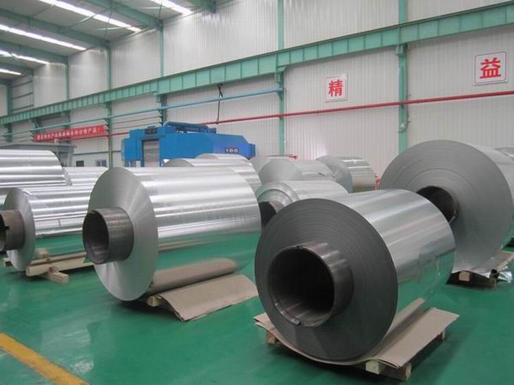 How to distinguish hot rolled and cold rolled aluminum coil?