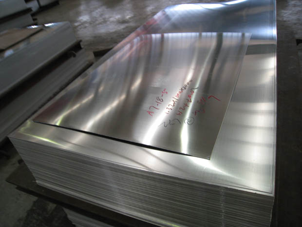 Pure Aluminum Sheet /5xxx Series Alloy Aluminum Sheet