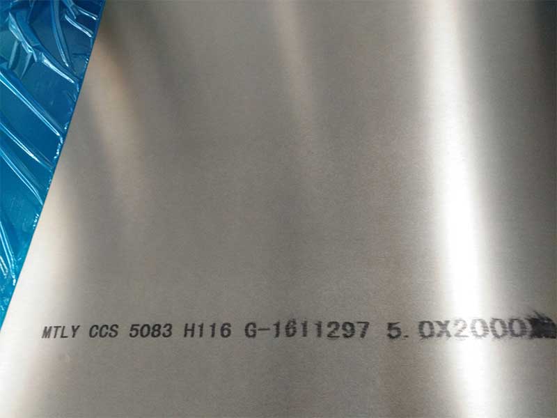 5083 tôle d'aluminium