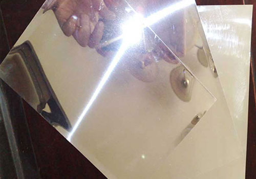 Color coated mirror aluminum