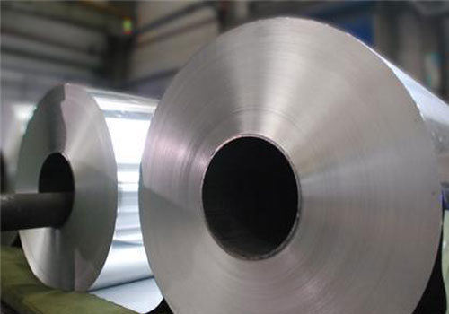 Aluminium clad entry foil