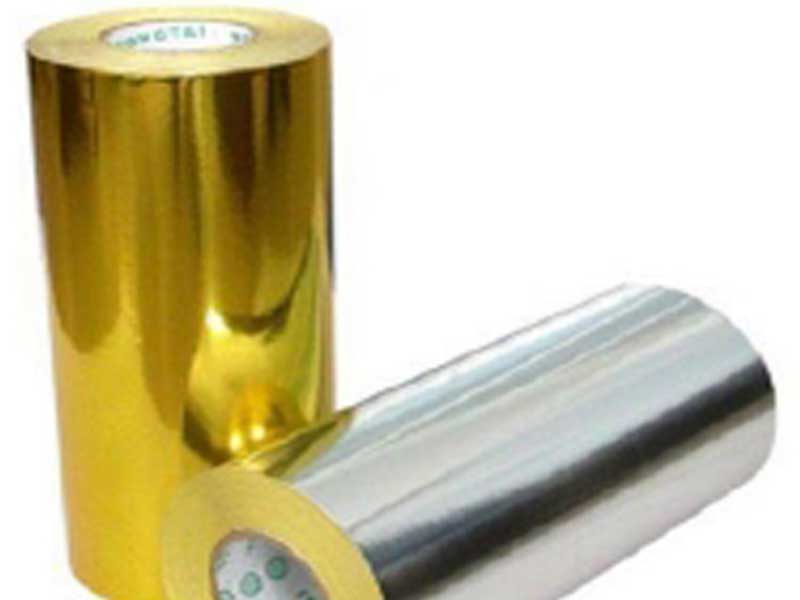 Aluminium Foil Pharmaceutical Foil Alloy 8079 Thickness 0.008-0.08mm