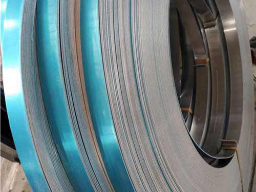 Aluminum nose wire strip for face masks